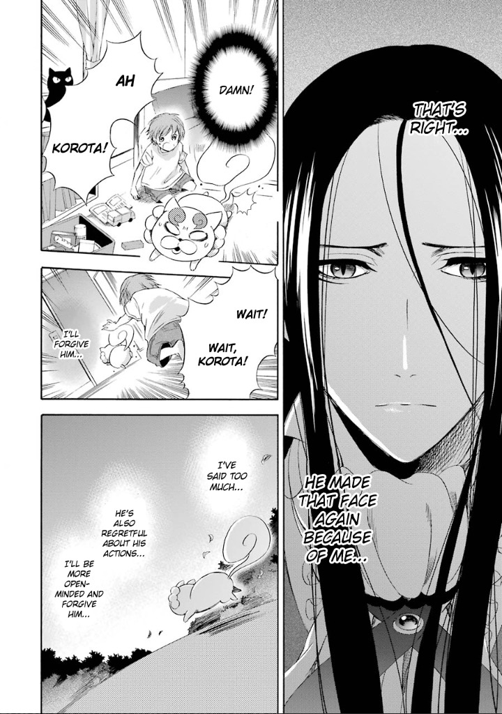 Kami to Yobareta Kyuuketsuki Chapter 9 page 17 - Chapter 9: Melancholy Tale of a Komainu