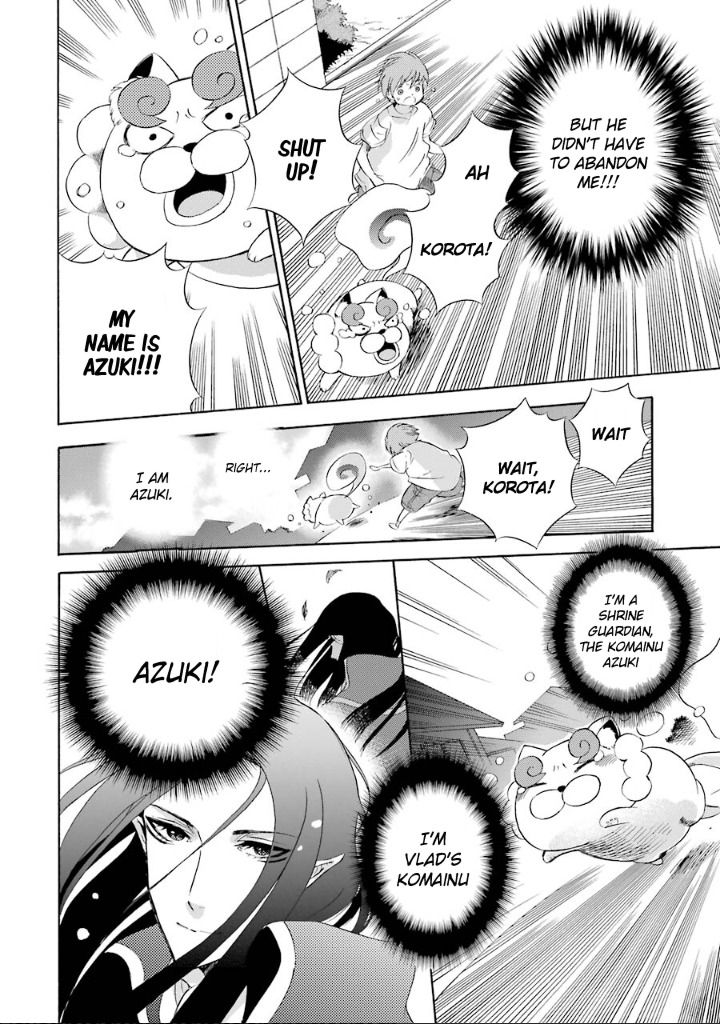 Kami to Yobareta Kyuuketsuki Chapter 9 page 21 - Chapter 9: Melancholy Tale of a Komainu