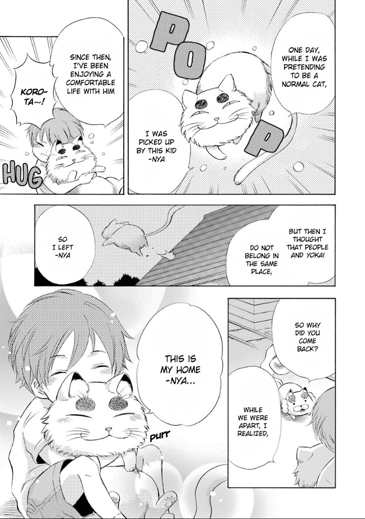 Kami to Yobareta Kyuuketsuki Chapter 9 page 25 - Chapter 9: Melancholy Tale of a Komainu