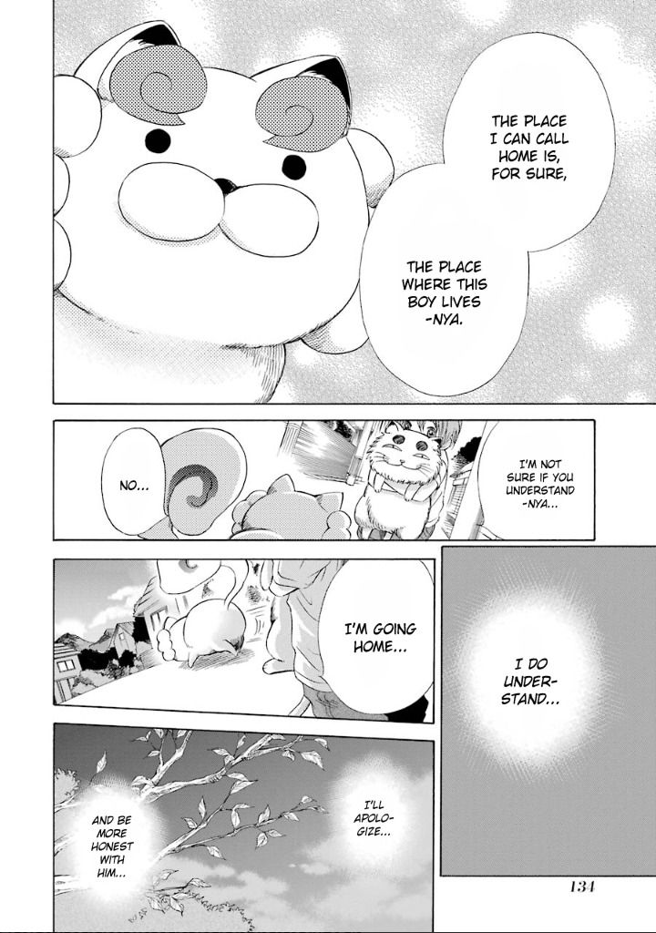 Kami to Yobareta Kyuuketsuki Chapter 9 page 26 - Chapter 9: Melancholy Tale of a Komainu