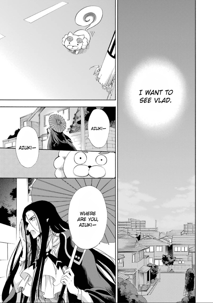 Kami to Yobareta Kyuuketsuki Chapter 9 page 27 - Chapter 9: Melancholy Tale of a Komainu