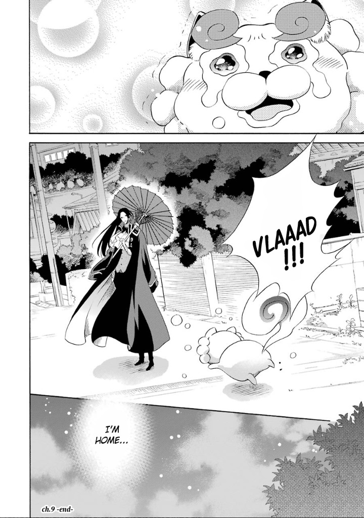 Kami to Yobareta Kyuuketsuki Chapter 9 page 28 - Chapter 9: Melancholy Tale of a Komainu