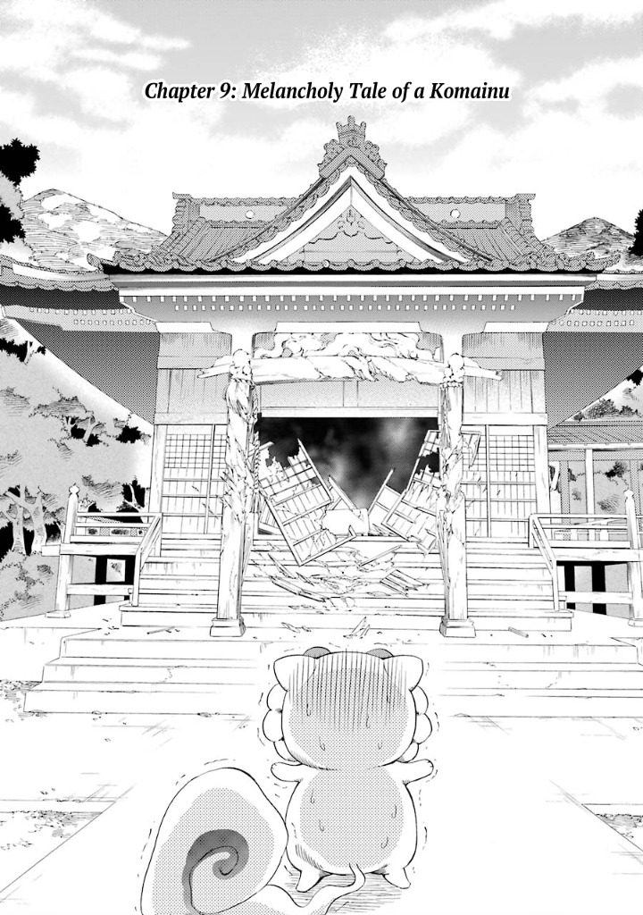 Kami to Yobareta Kyuuketsuki Chapter 9 page 3 - Chapter 9: Melancholy Tale of a Komainu
