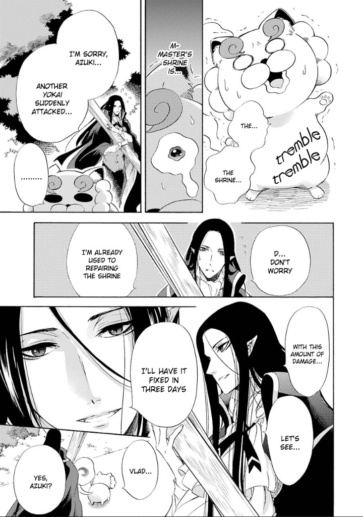 Kami to Yobareta Kyuuketsuki Chapter 9 page 4 - Chapter 9: Melancholy Tale of a Komainu