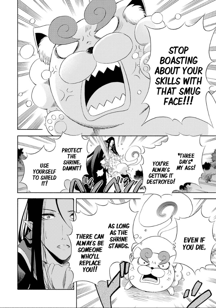 Kami to Yobareta Kyuuketsuki Chapter 9 page 5 - Chapter 9: Melancholy Tale of a Komainu