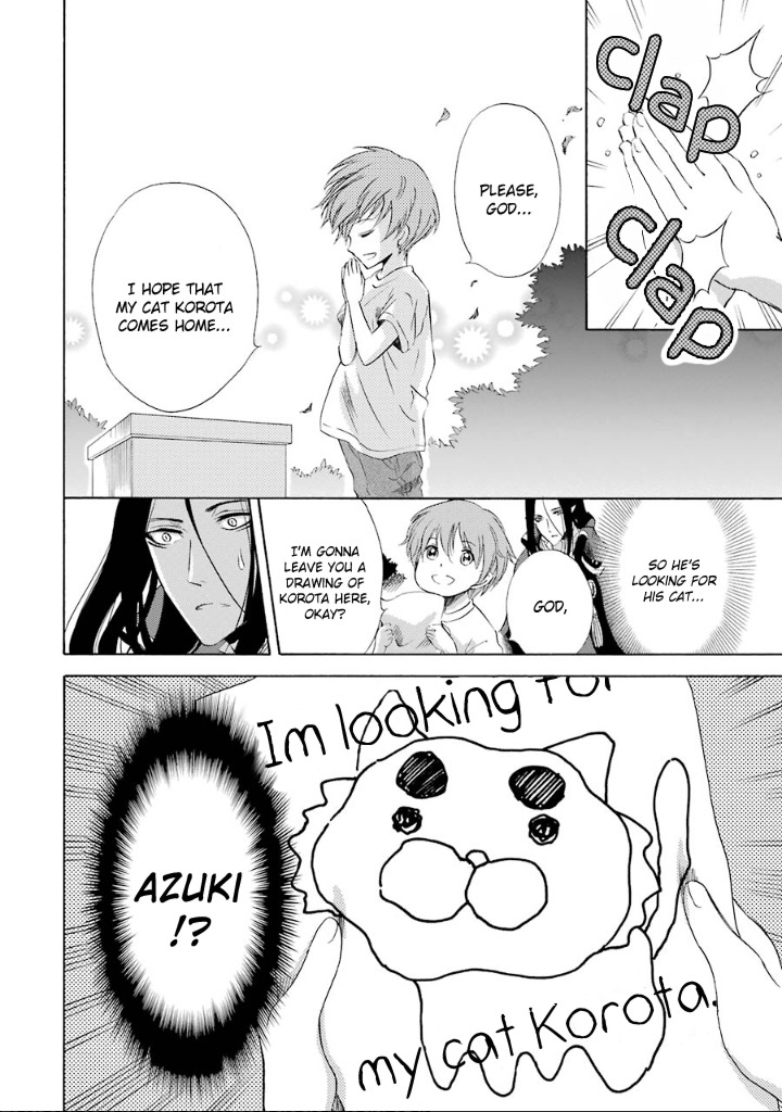Kami to Yobareta Kyuuketsuki Chapter 9 page 9 - Chapter 9: Melancholy Tale of a Komainu