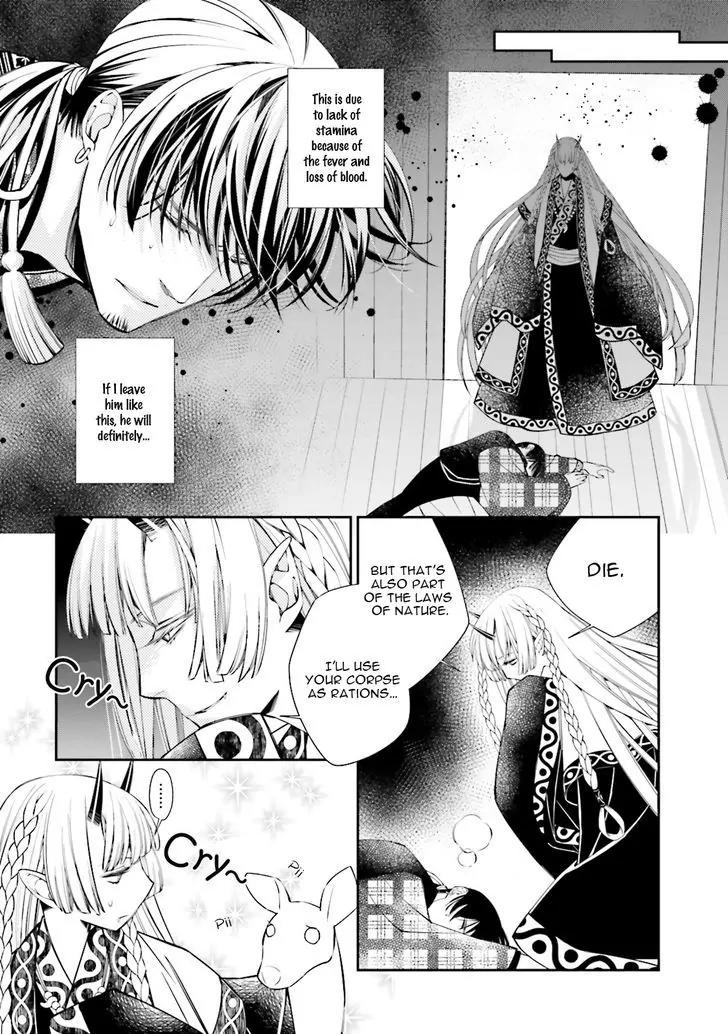 Kami Tori Yawa Chapter 1 page 15 - Chapter 1