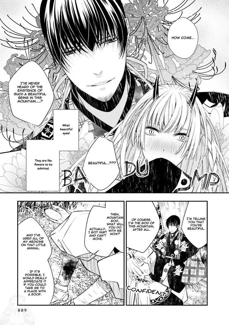 Kami Tori Yawa Chapter 1 page 9 - Chapter 1
