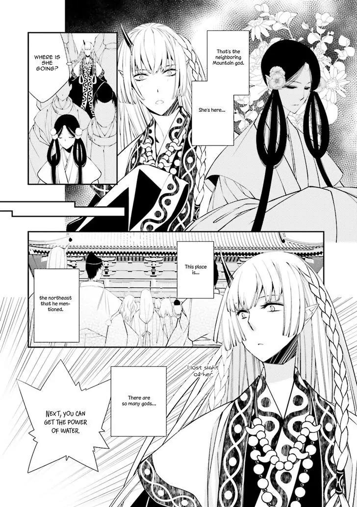 Kami Tori Yawa Chapter 2 page 10 - Chapter 2