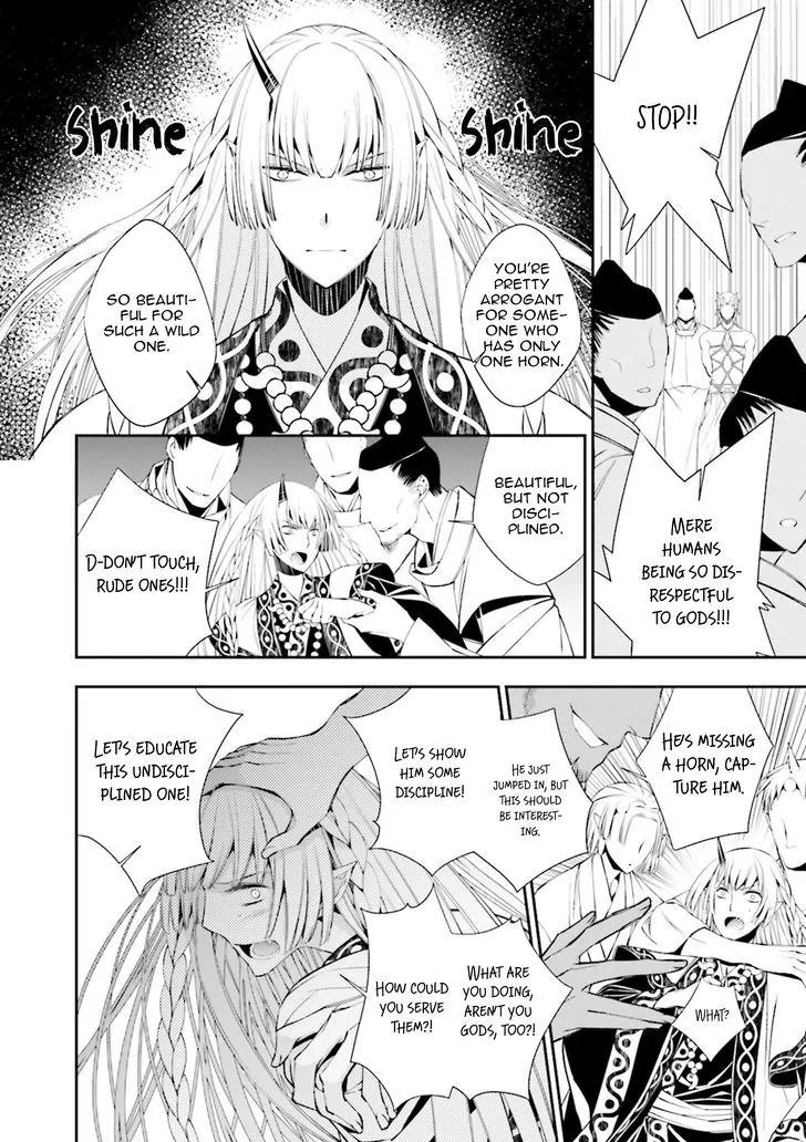 Kami Tori Yawa Chapter 2 page 13 - Chapter 2