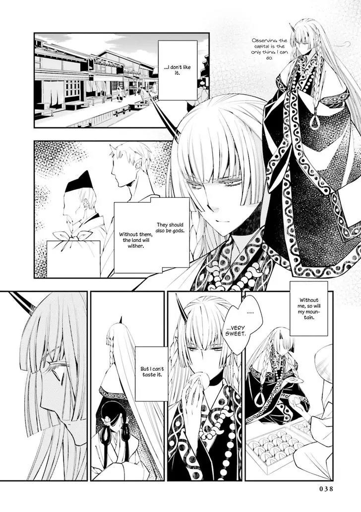 Kami Tori Yawa Chapter 2 page 9 - Chapter 2