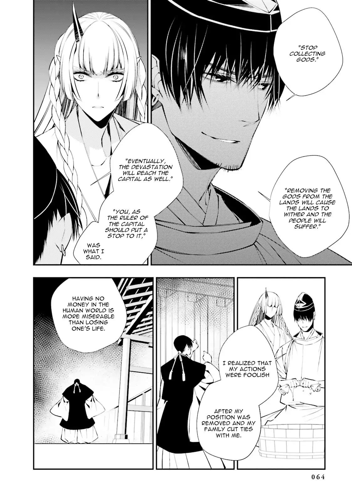 Kami Tori Yawa Chapter 3 page 11 - Chapter 3