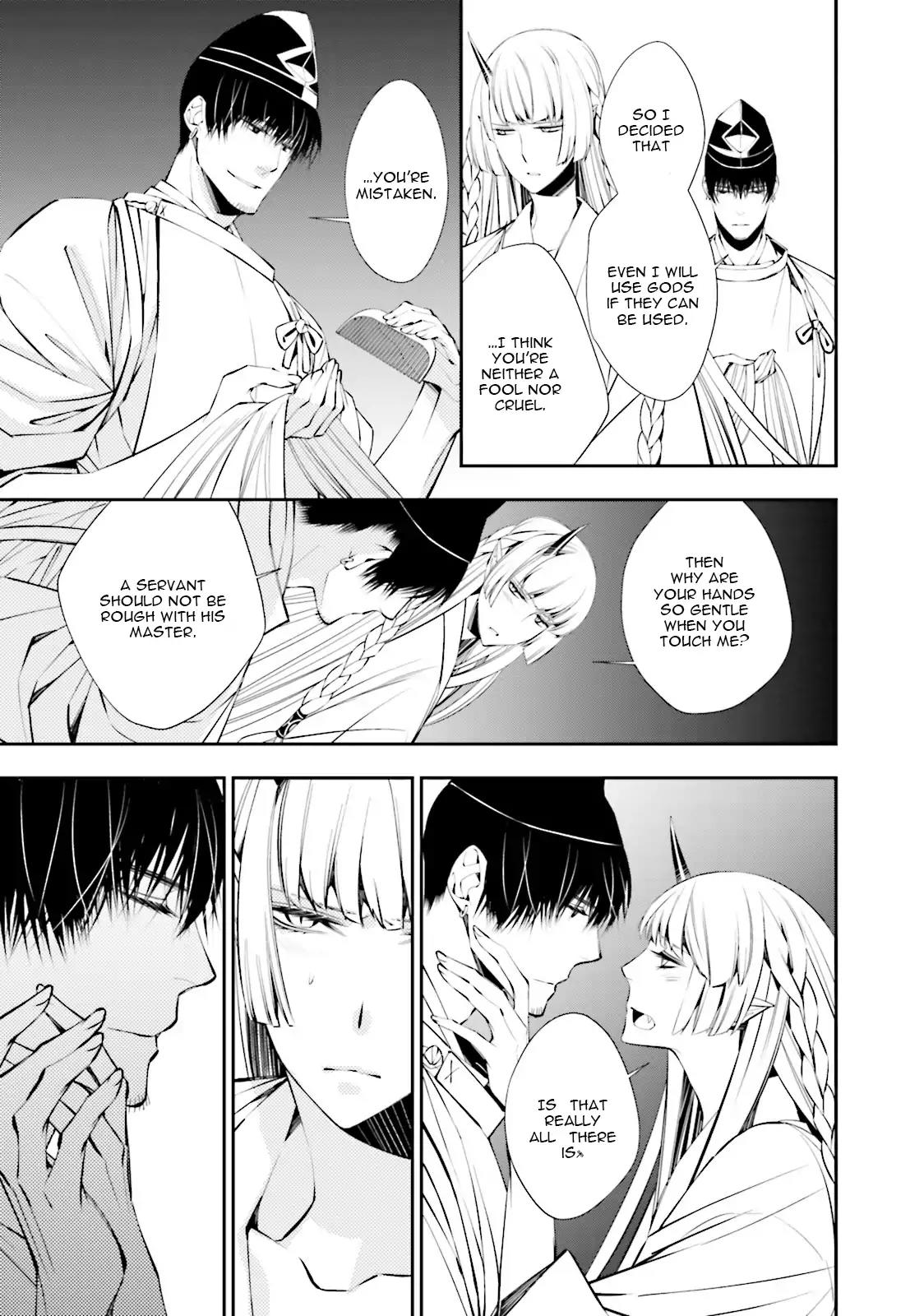 Kami Tori Yawa Chapter 3 page 12 - Chapter 3