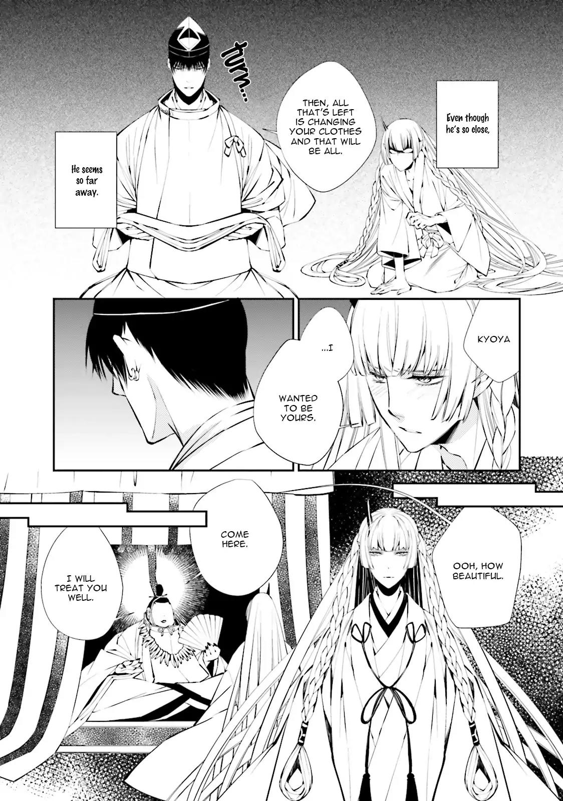 Kami Tori Yawa Chapter 3 page 13 - Chapter 3