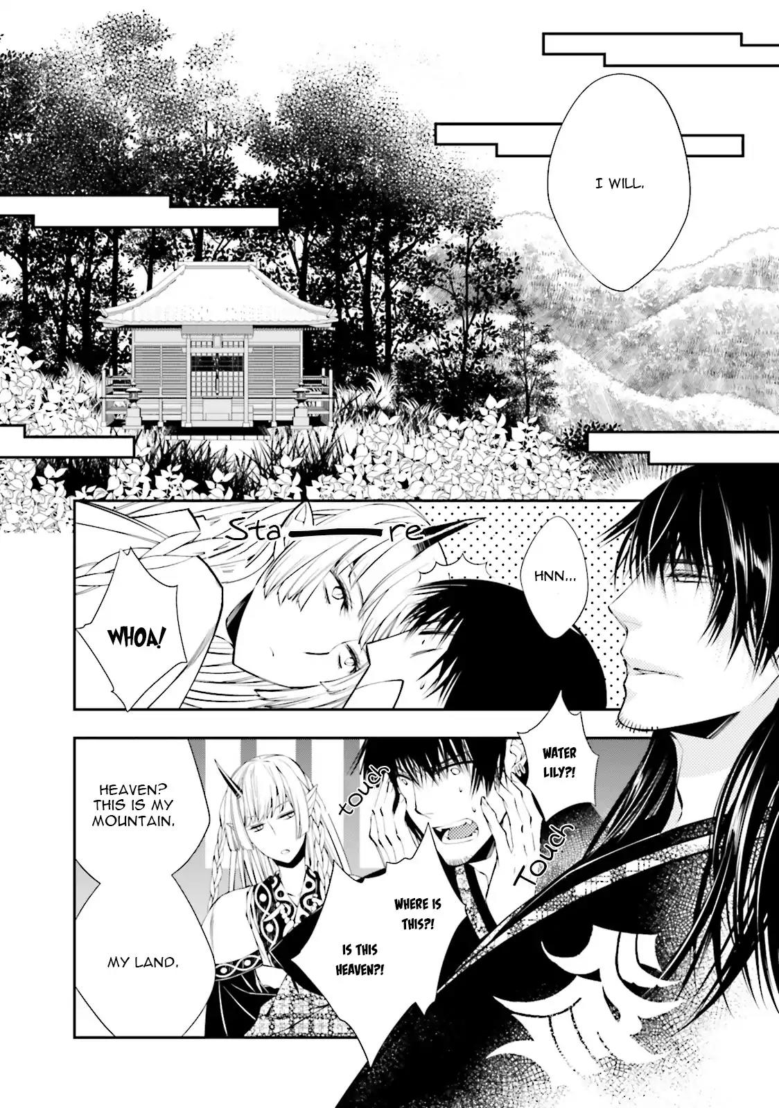 Kami Tori Yawa Chapter 3 page 25 - Chapter 3