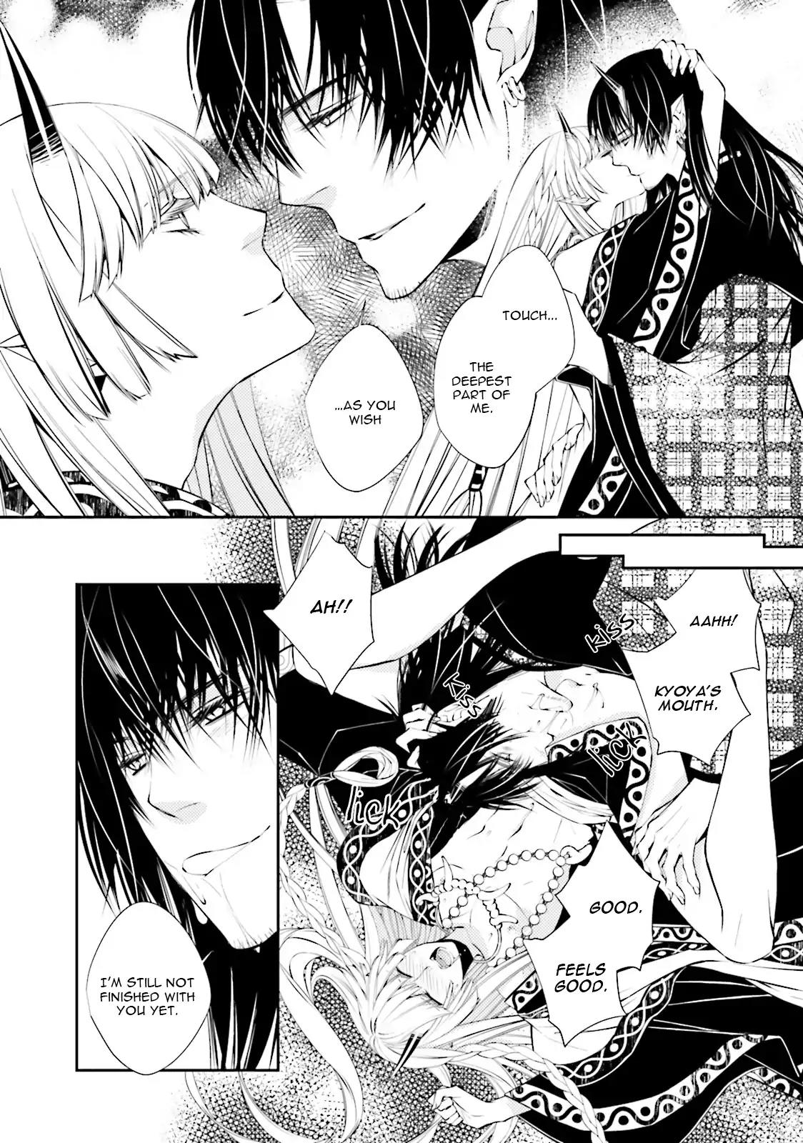 Kami Tori Yawa Chapter 3 page 27 - Chapter 3