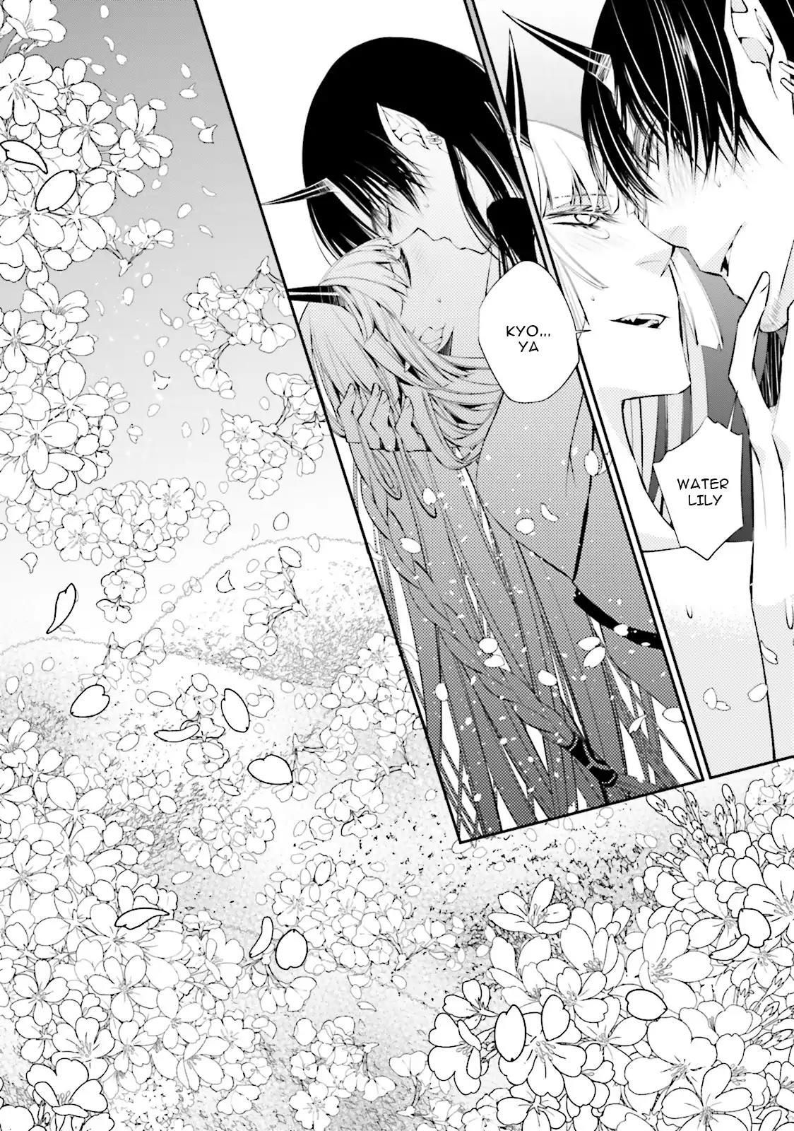 Kami Tori Yawa Chapter 3 page 29 - Chapter 3