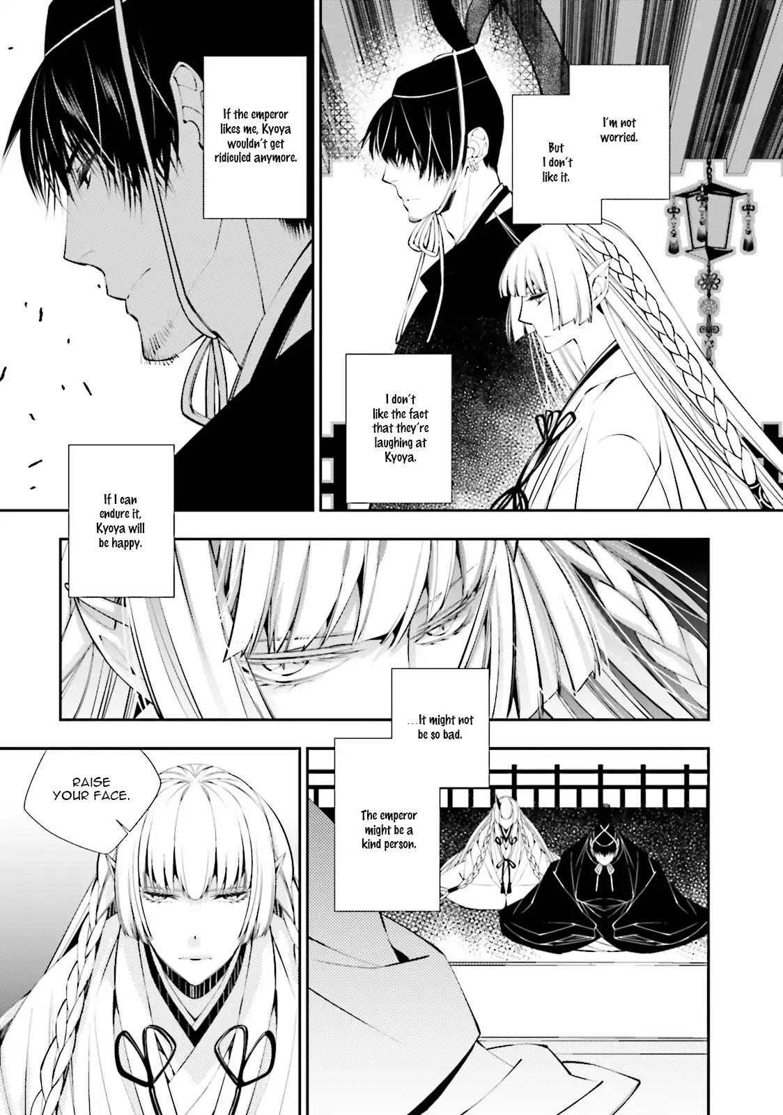 Kami Tori Yawa Chapter 3 page 4 - Chapter 3