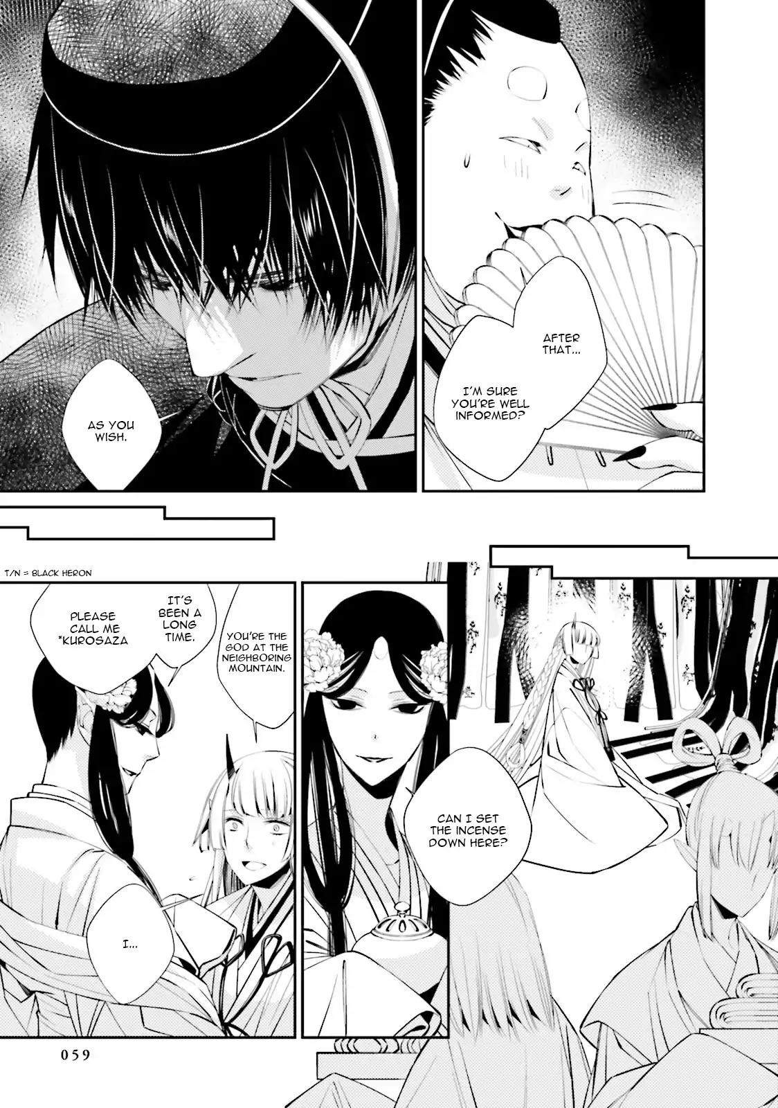Kami Tori Yawa Chapter 3 page 6 - Chapter 3