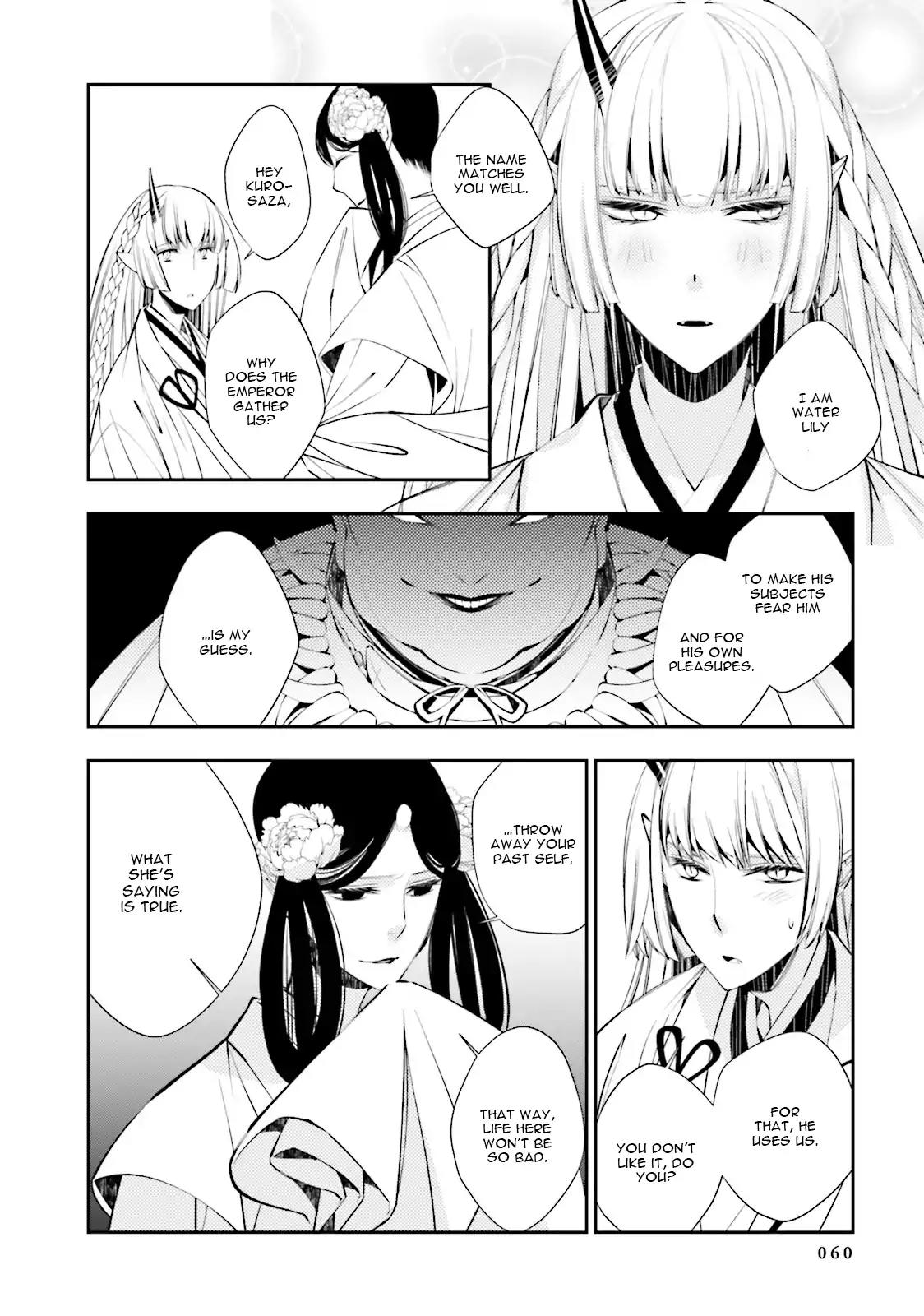 Kami Tori Yawa Chapter 3 page 7 - Chapter 3