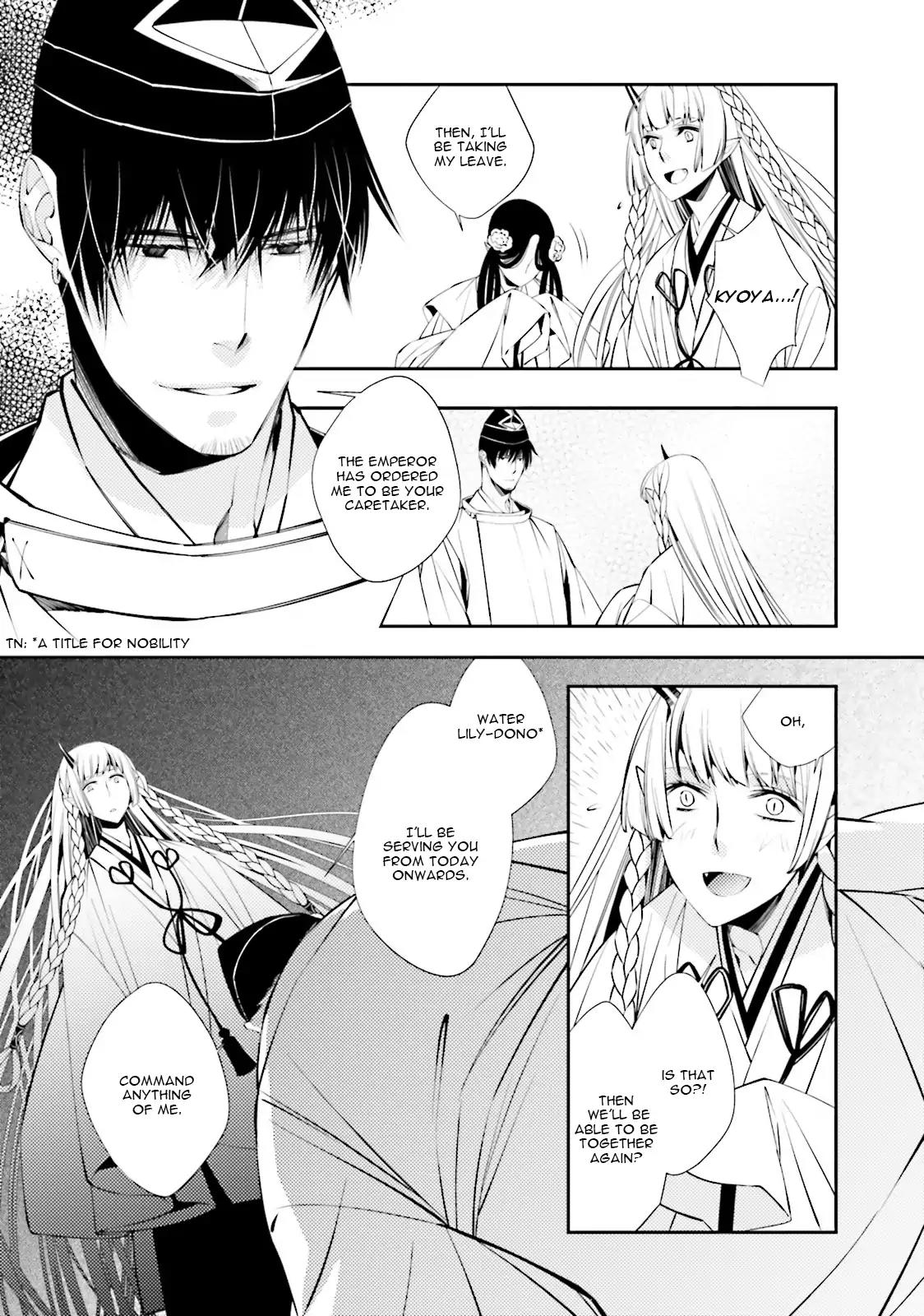 Kami Tori Yawa Chapter 3 page 8 - Chapter 3