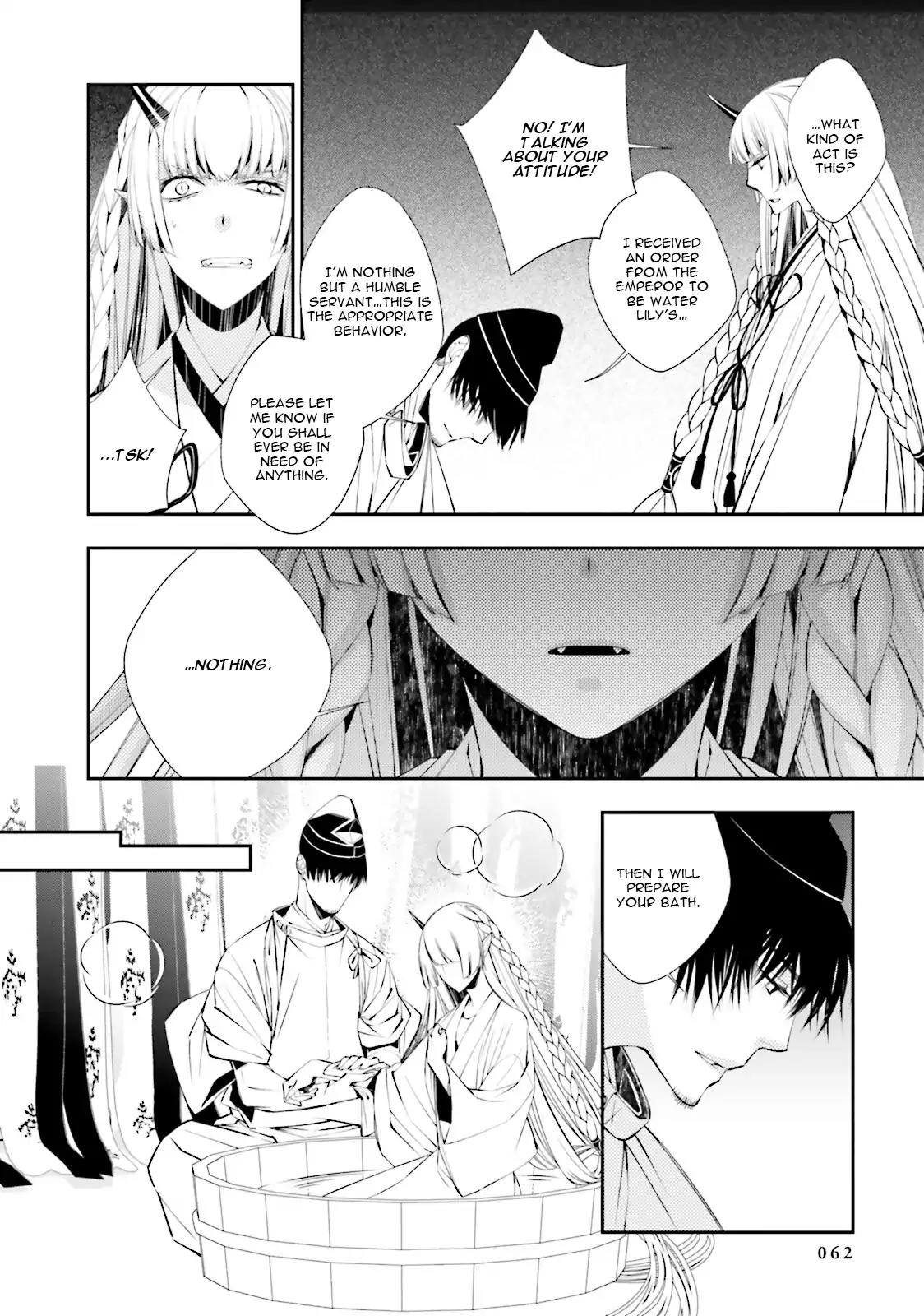 Kami Tori Yawa Chapter 3 page 9 - Chapter 3