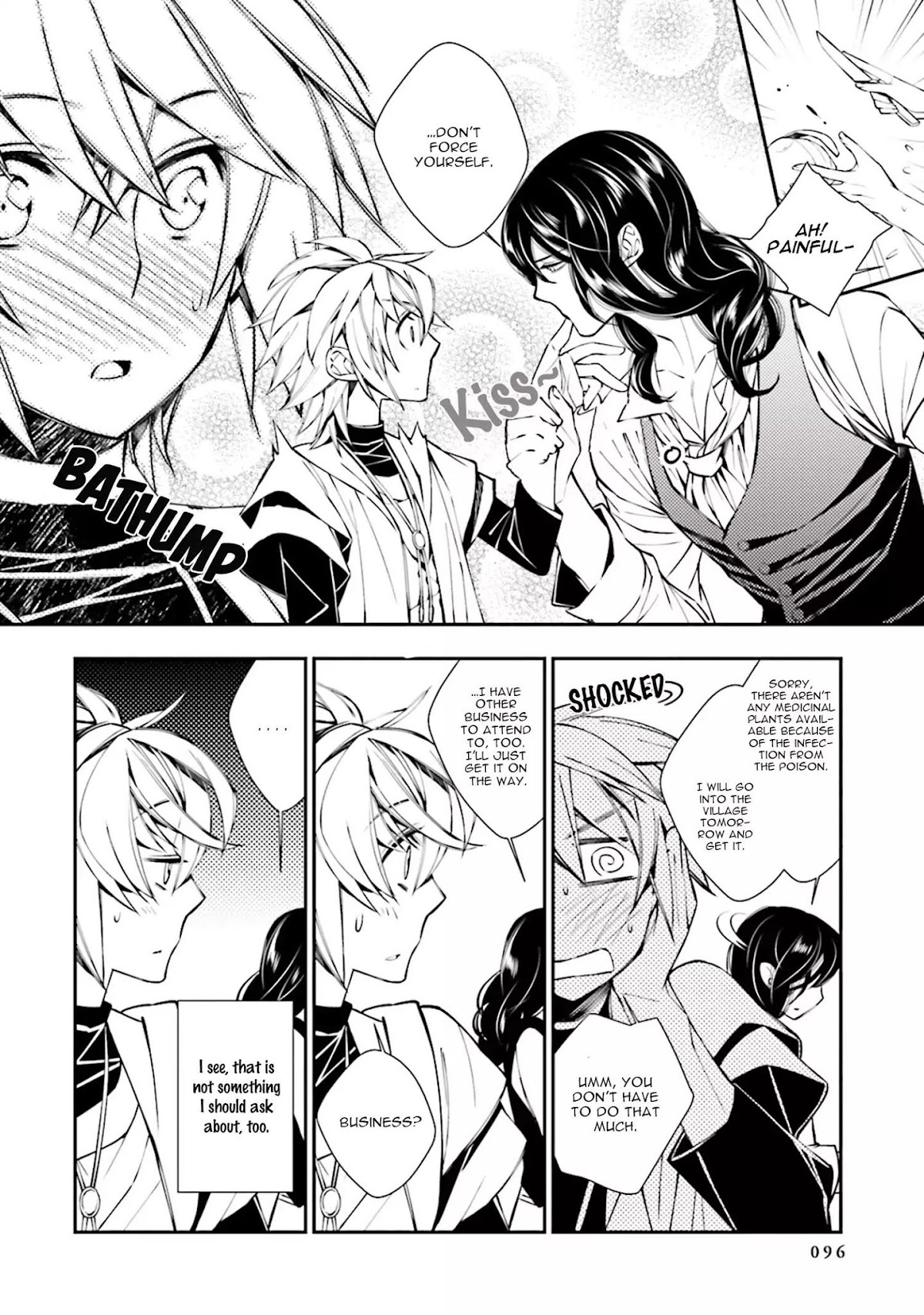 Kami Tori Yawa Chapter 4 page 12 - Chapter 4