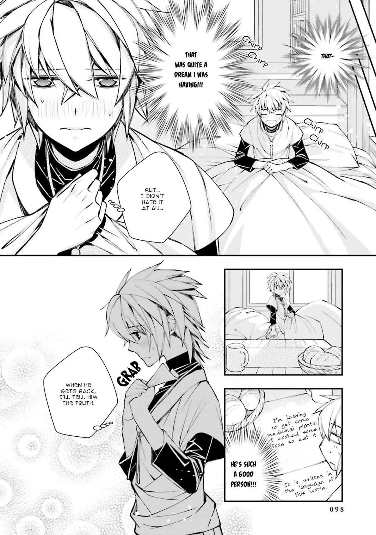 Kami Tori Yawa Chapter 4 page 14 - Chapter 4