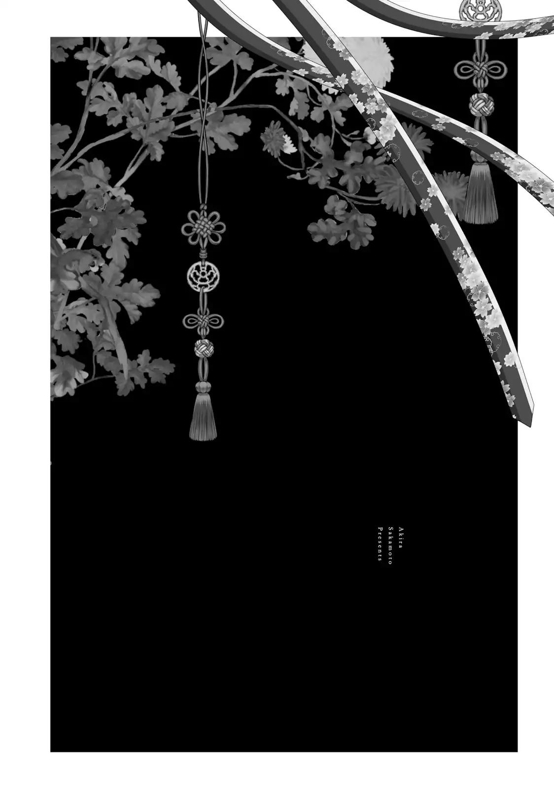 Kami Tori Yawa Chapter 4 page 2 - Chapter 4