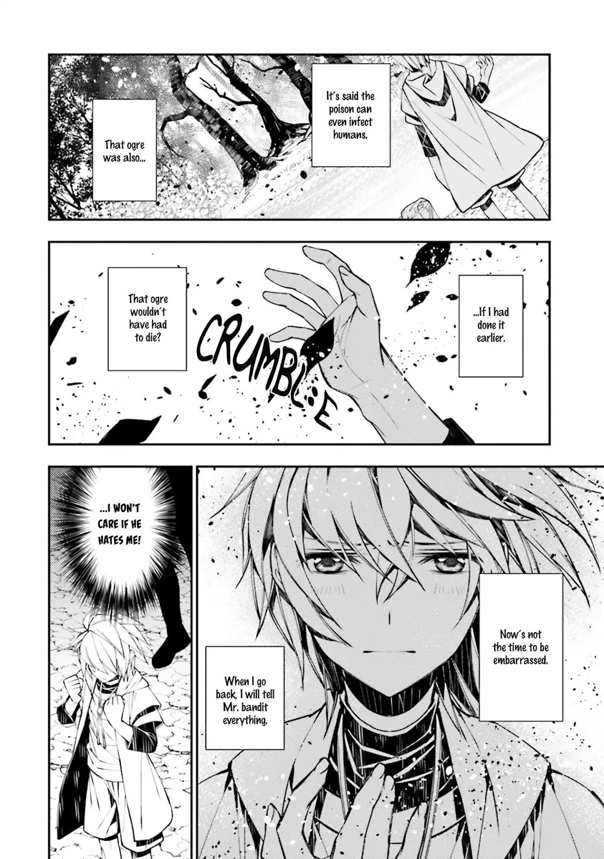 Kami Tori Yawa Chapter 4 page 20 - Chapter 4