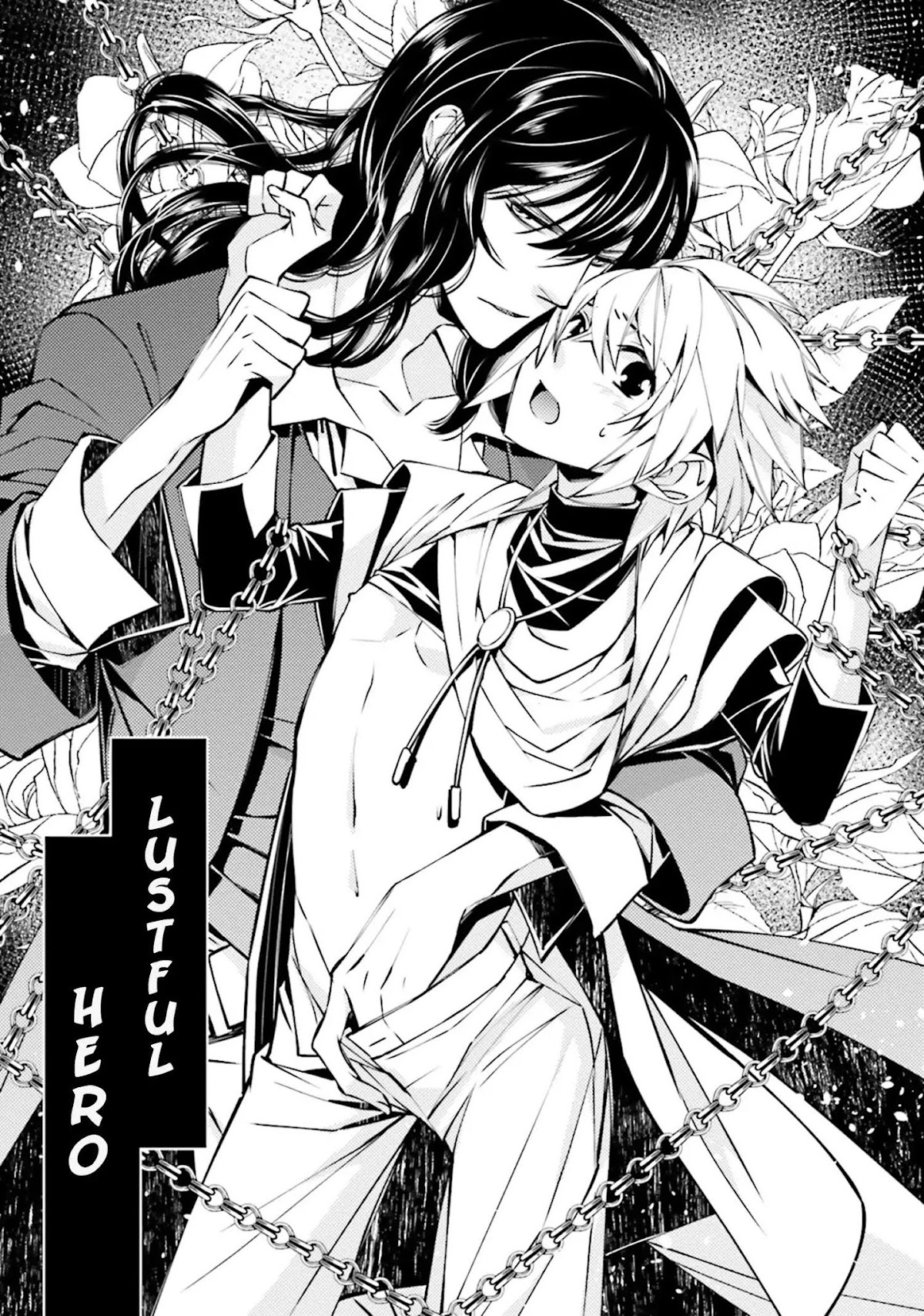 Kami Tori Yawa Chapter 4 page 3 - Chapter 4