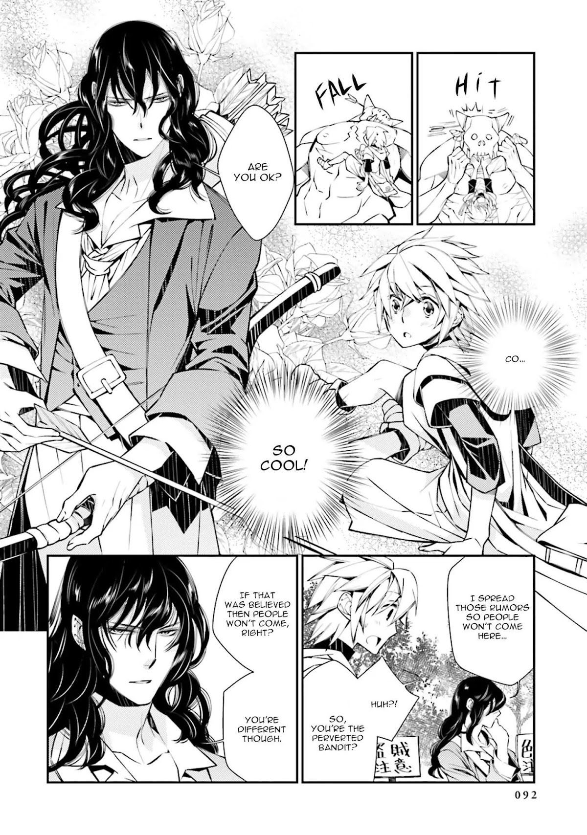 Kami Tori Yawa Chapter 4 page 8 - Chapter 4