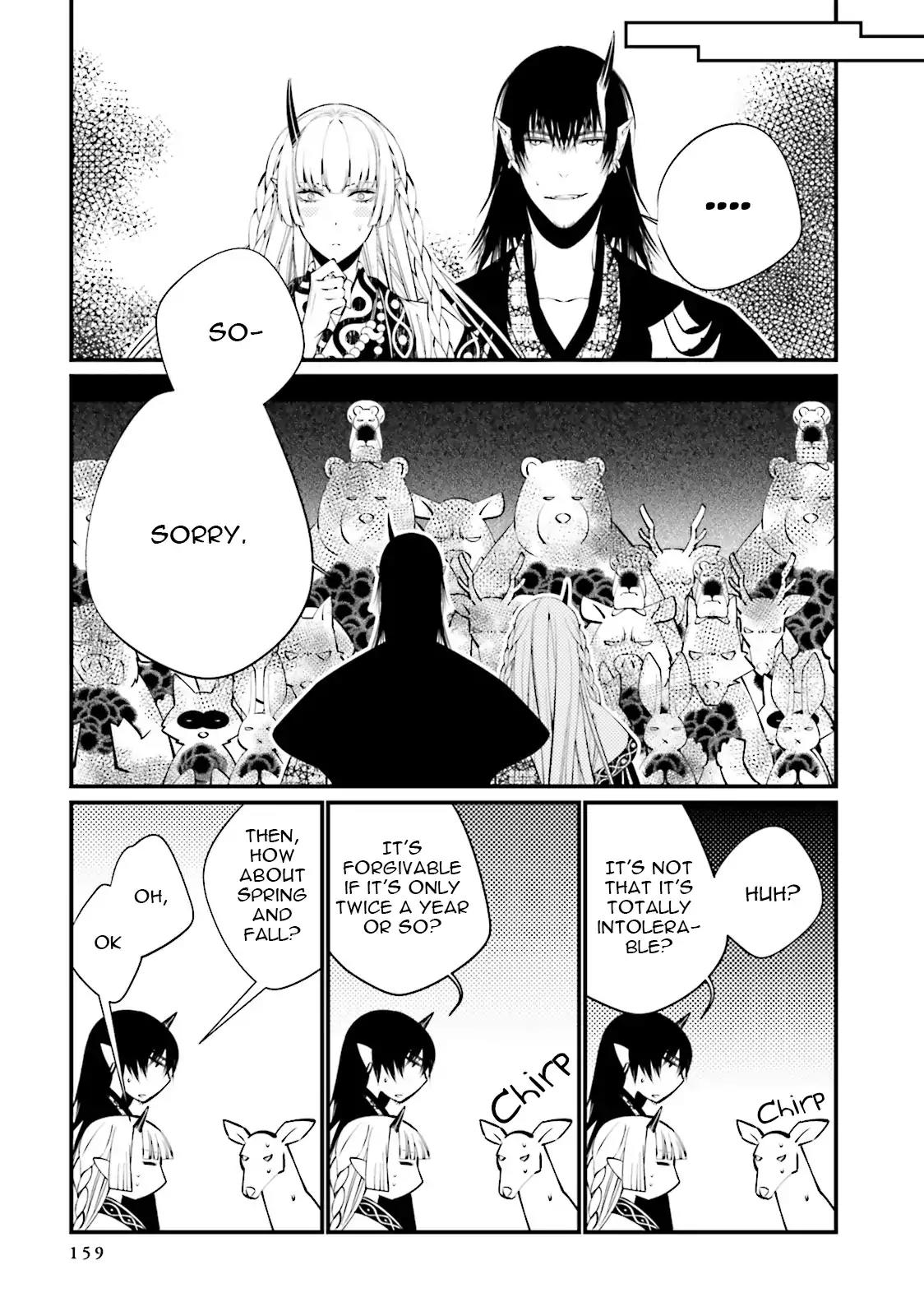 Kami Tori Yawa Chapter 5.5 page 11 - Chapter 5.5: Extra