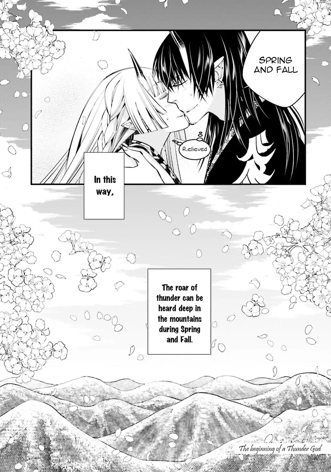 Kami Tori Yawa Chapter 5.5 page 12 - Chapter 5.5: Extra
