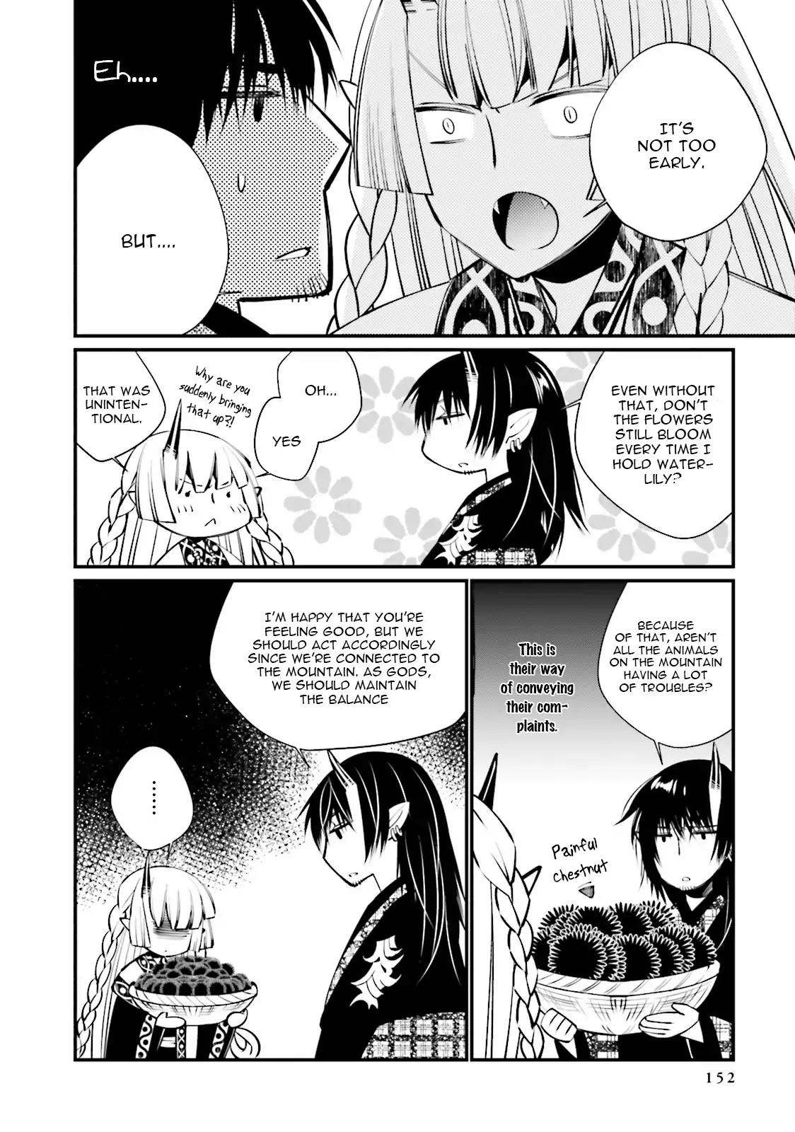 Kami Tori Yawa Chapter 5.5 page 4 - Chapter 5.5: Extra