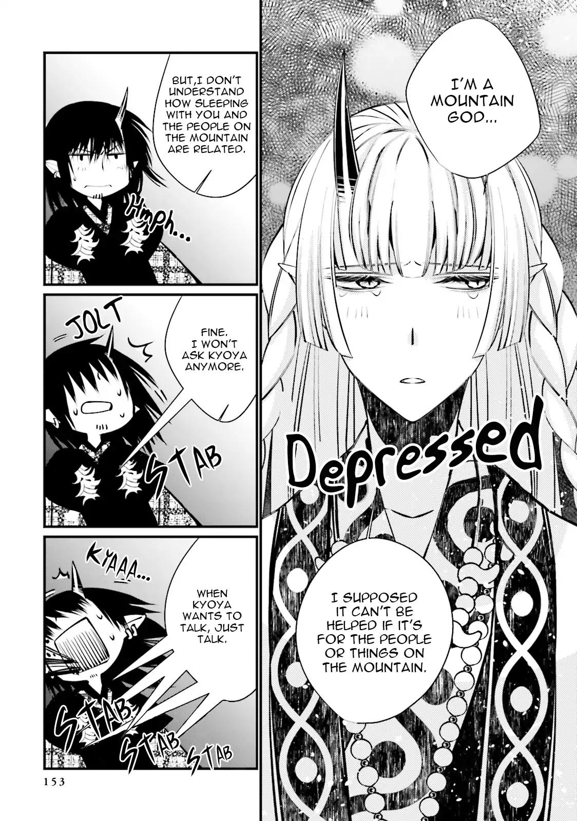 Kami Tori Yawa Chapter 5.5 page 5 - Chapter 5.5: Extra