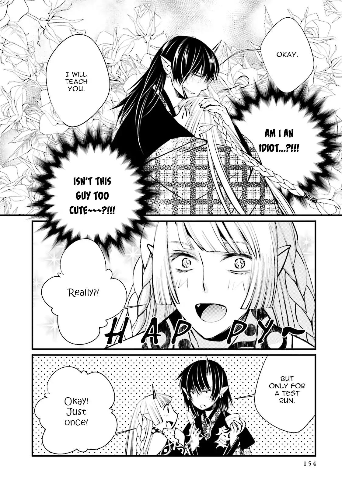 Kami Tori Yawa Chapter 5.5 page 6 - Chapter 5.5: Extra