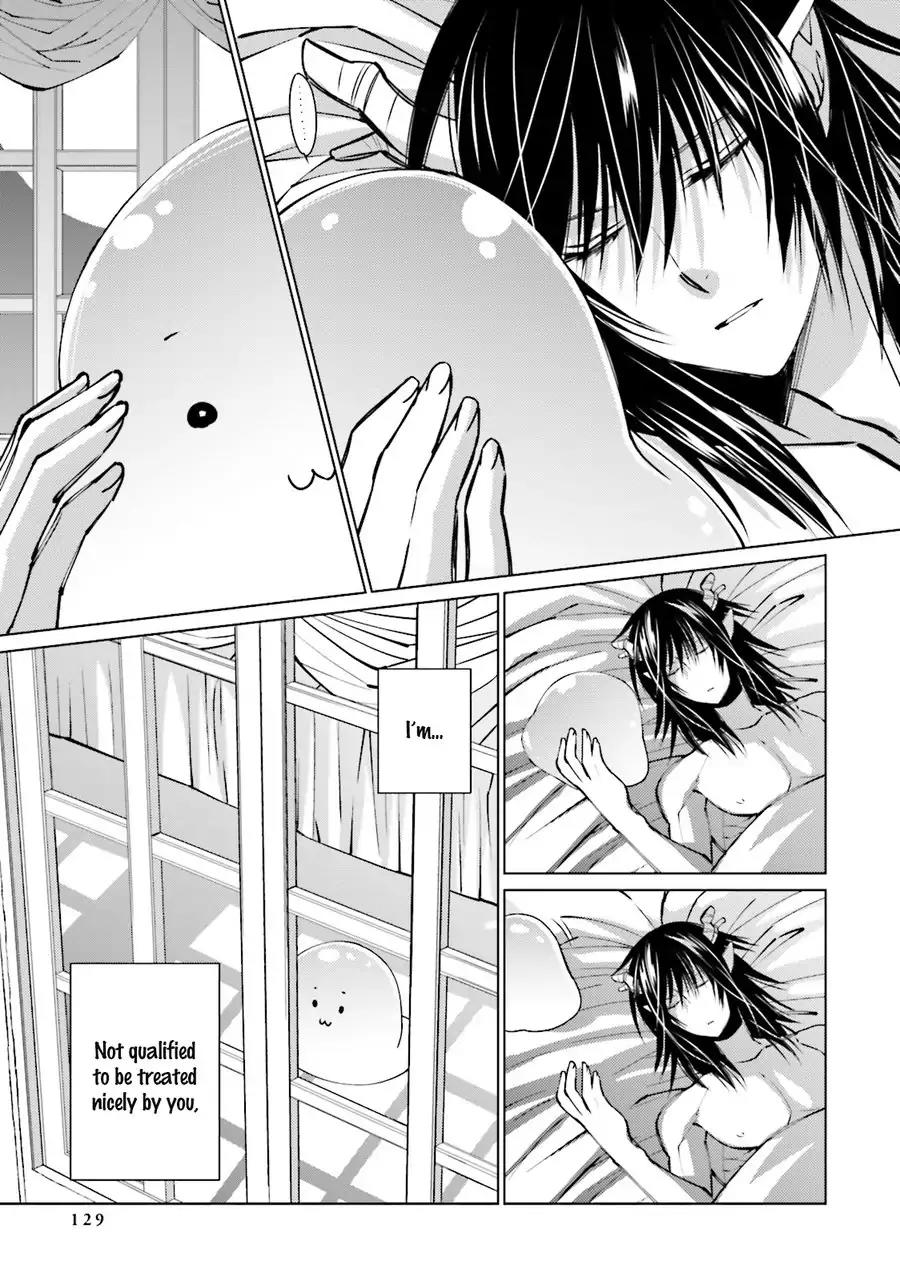 Kami Tori Yawa Chapter 5 page 11 - Chapter 5