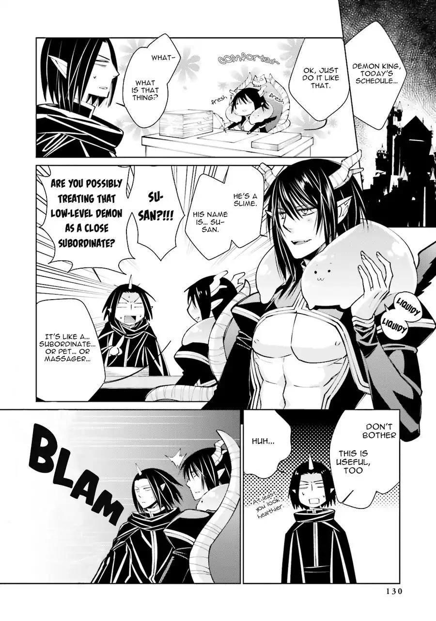 Kami Tori Yawa Chapter 5 page 12 - Chapter 5