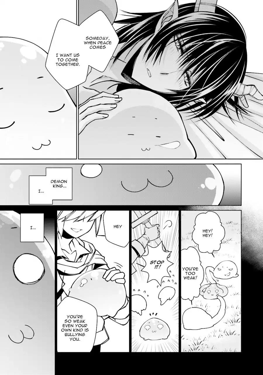 Kami Tori Yawa Chapter 5 page 17 - Chapter 5