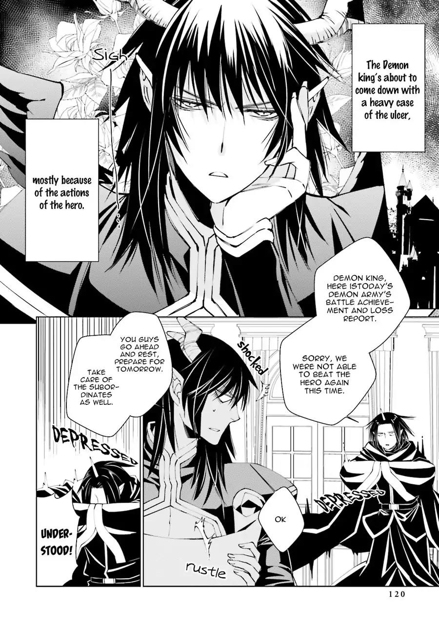 Kami Tori Yawa Chapter 5 page 2 - Chapter 5