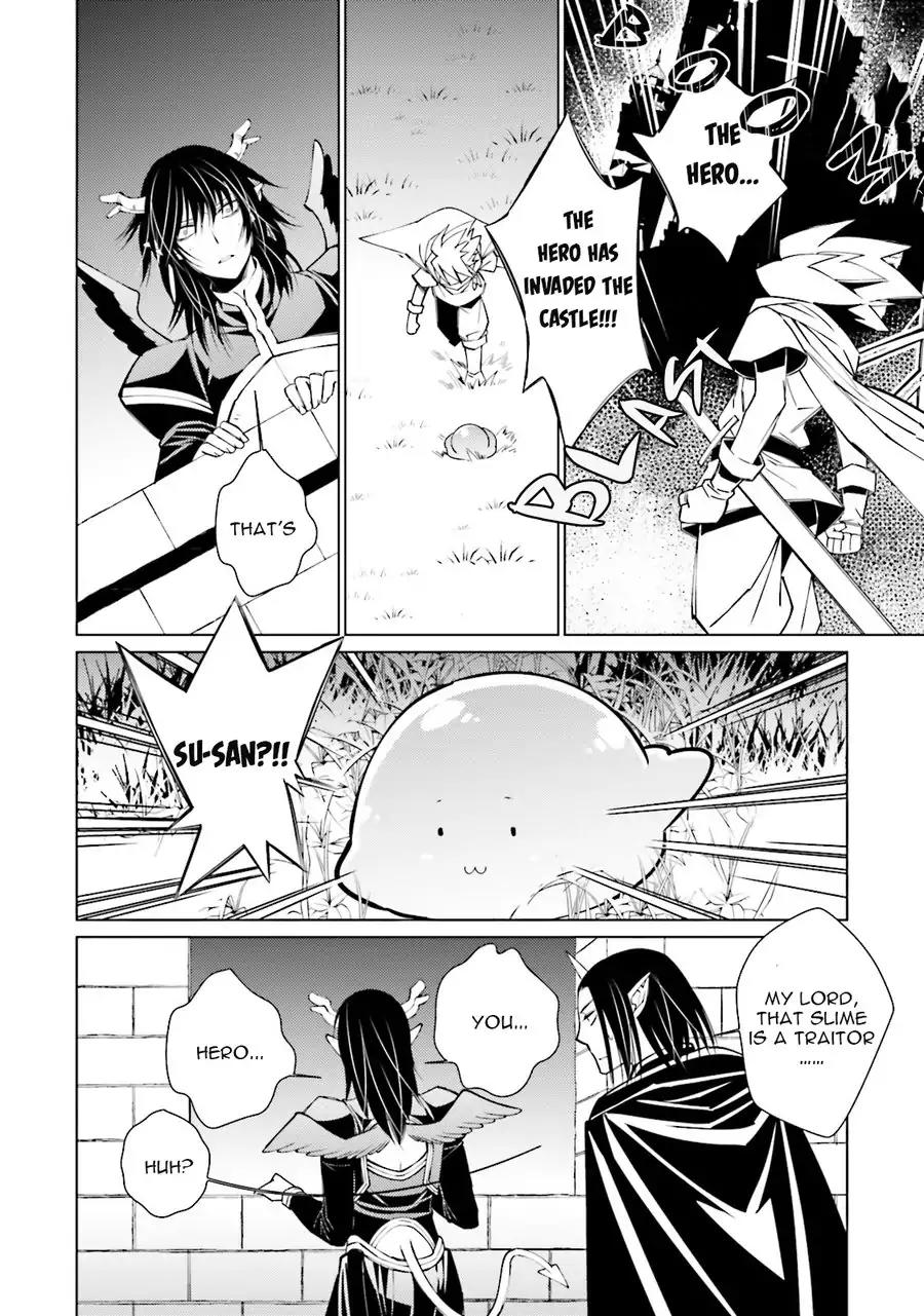 Kami Tori Yawa Chapter 5 page 22 - Chapter 5
