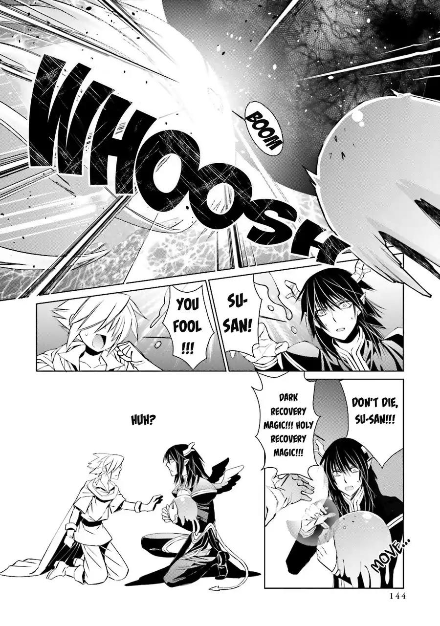 Kami Tori Yawa Chapter 5 page 26 - Chapter 5
