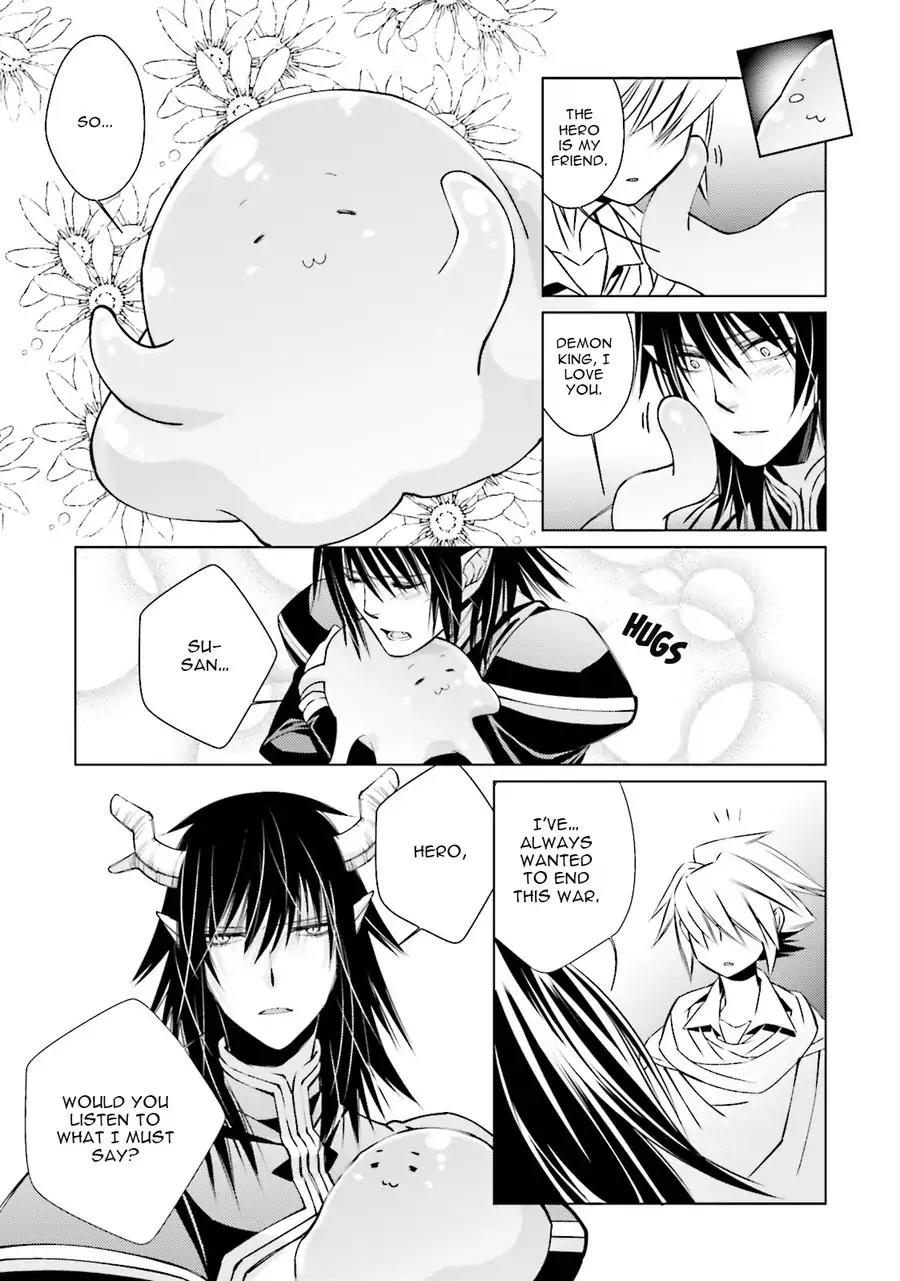 Kami Tori Yawa Chapter 5 page 27 - Chapter 5
