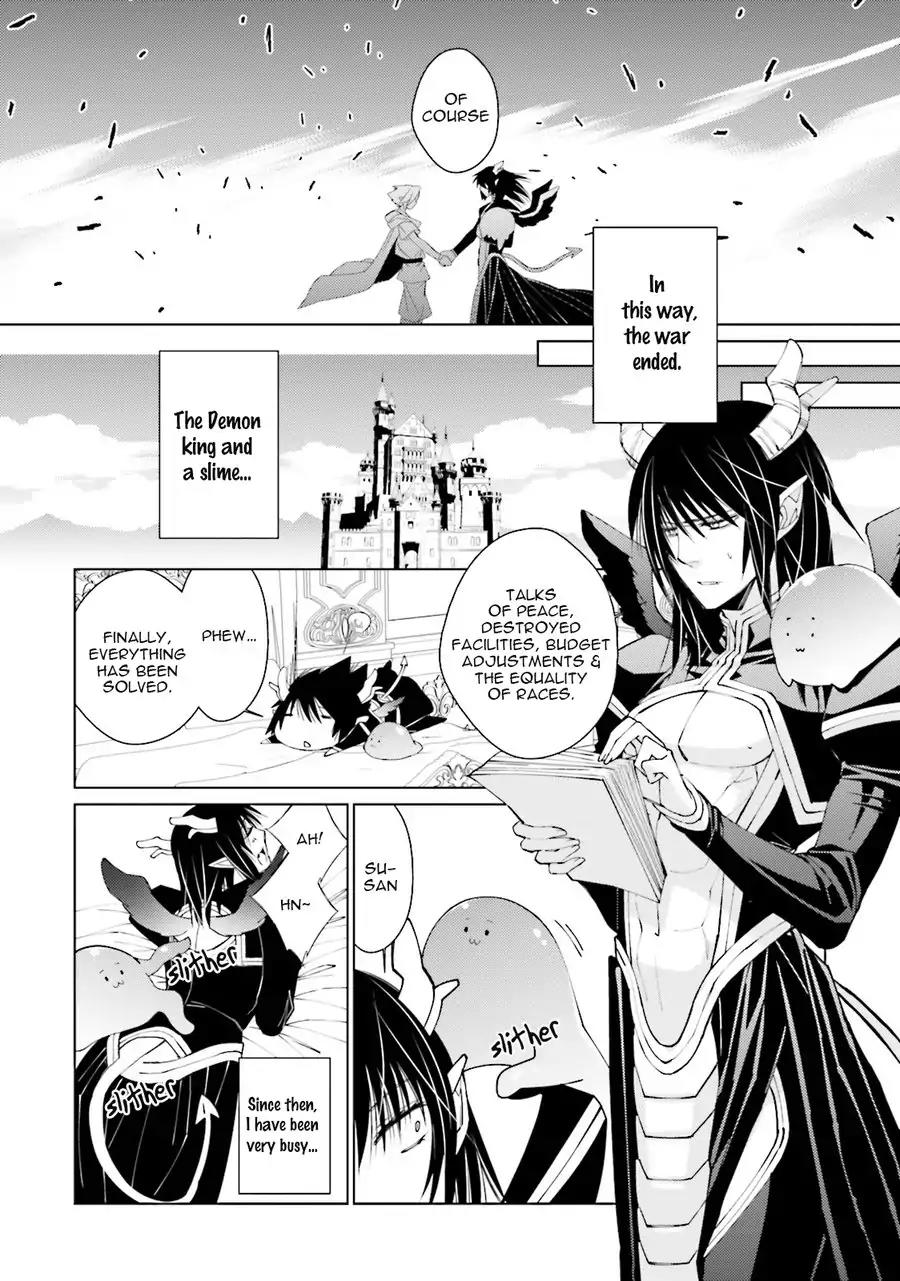 Kami Tori Yawa Chapter 5 page 28 - Chapter 5