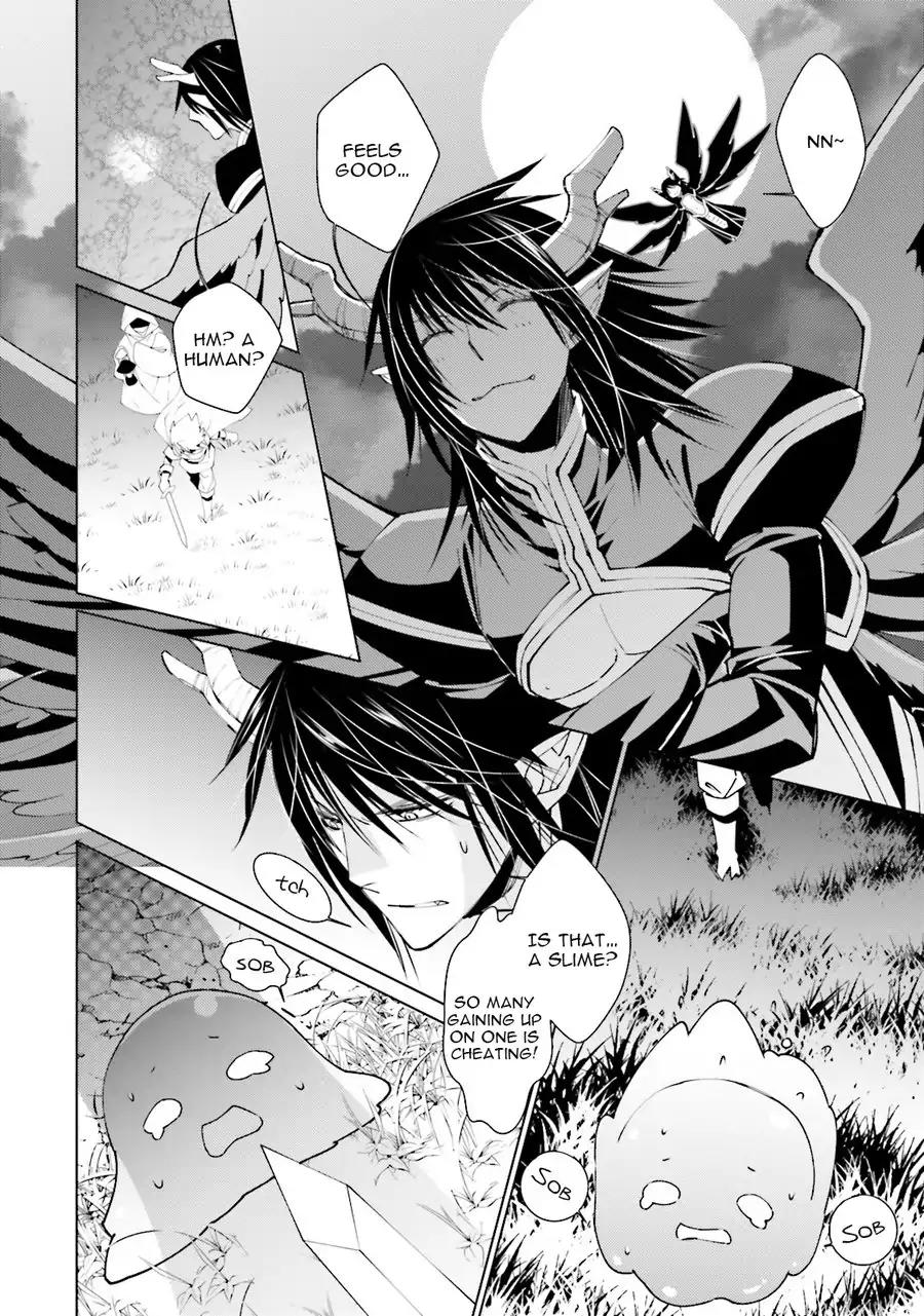 Kami Tori Yawa Chapter 5 page 4 - Chapter 5