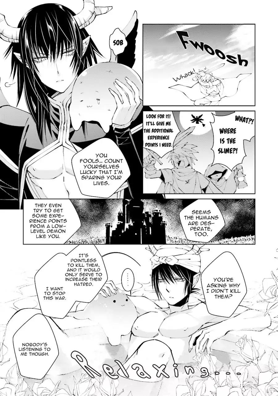 Kami Tori Yawa Chapter 5 page 5 - Chapter 5