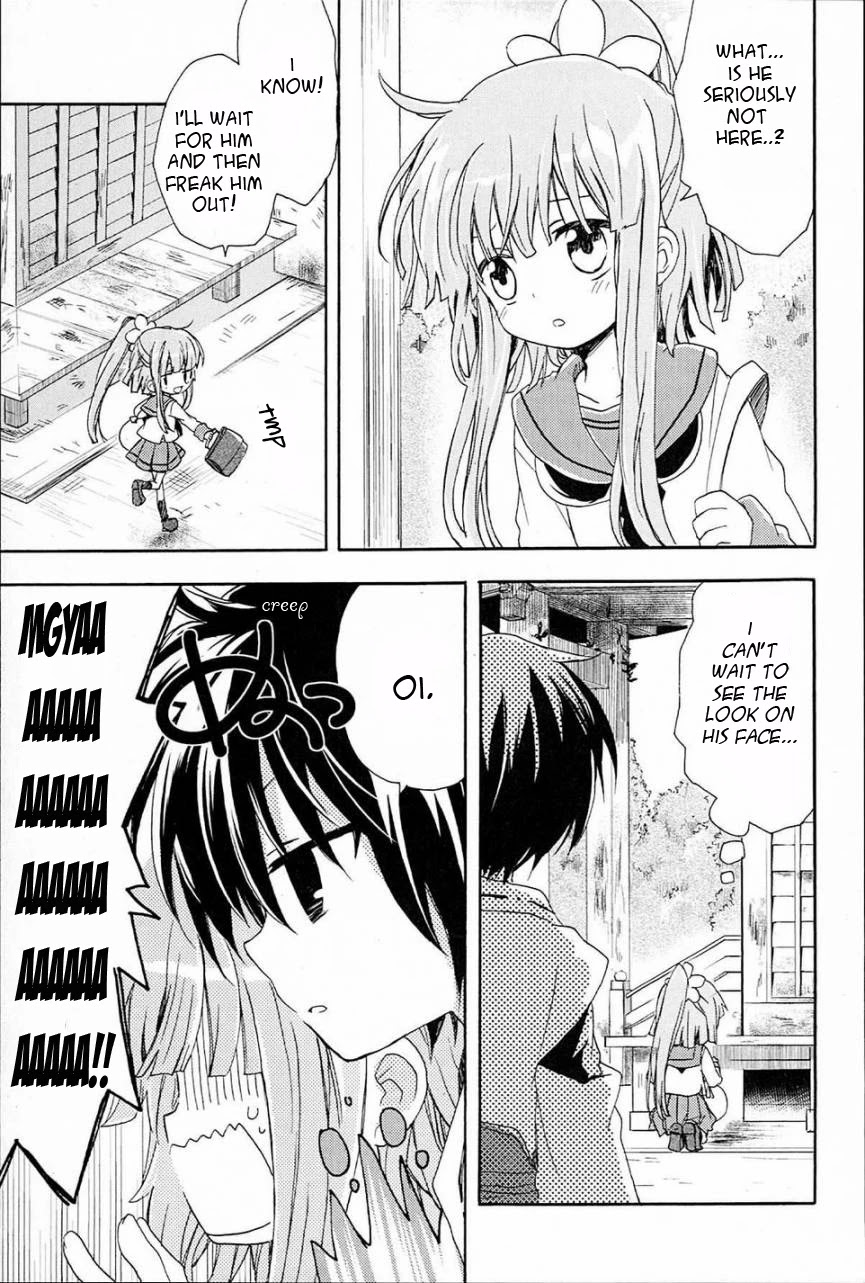 Kami-Yome Chapter 1 page 11 - Chapter 1: God Bride Impulse