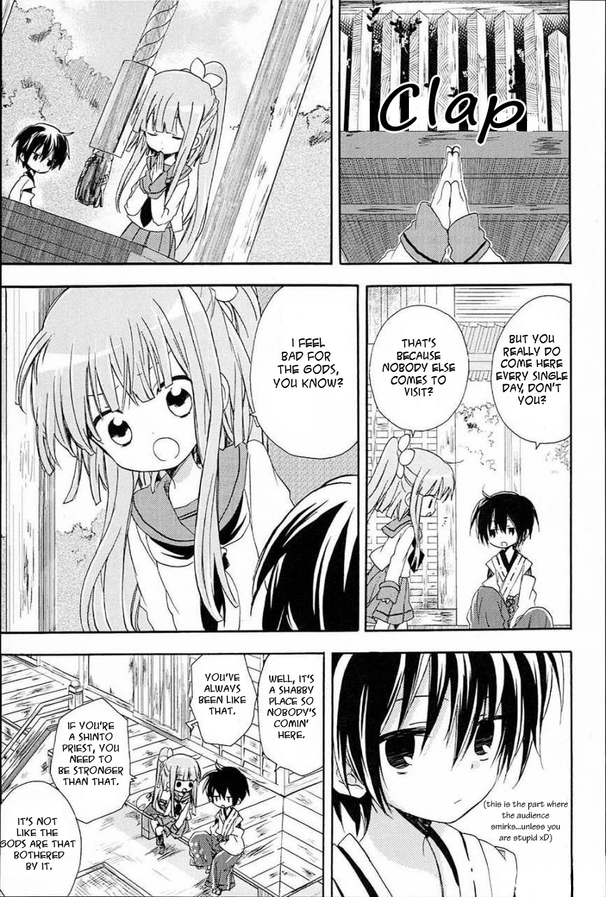 Kami-Yome Chapter 1 page 13 - Chapter 1: God Bride Impulse