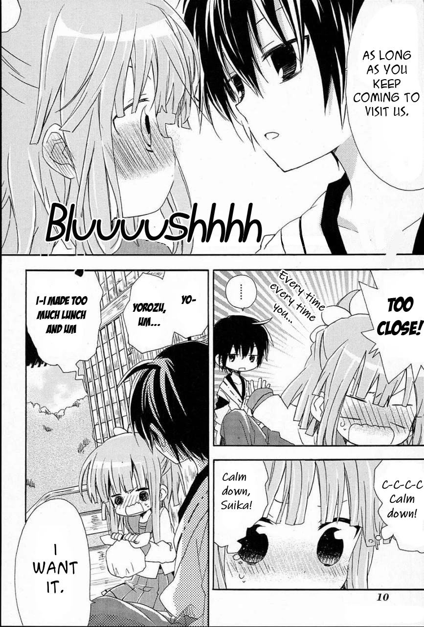 Kami-Yome Chapter 1 page 14 - Chapter 1: God Bride Impulse